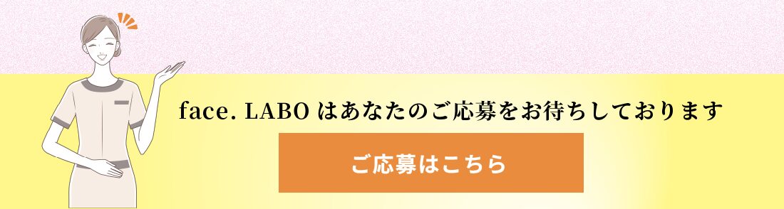 アートボード 6