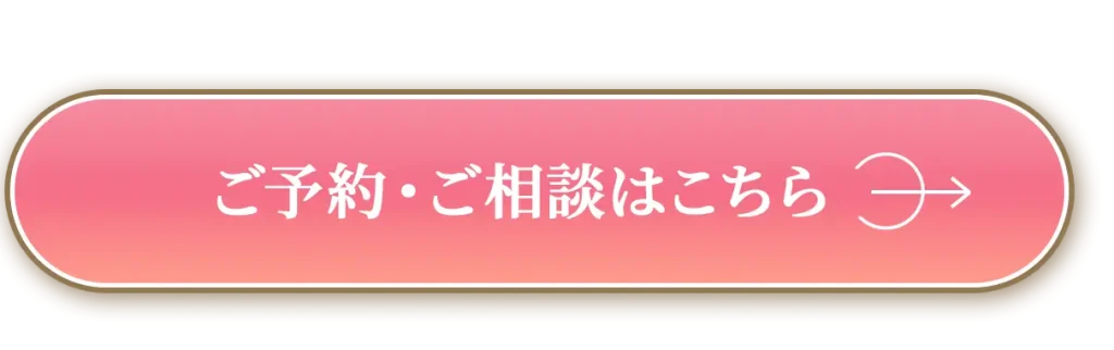 face.LABO店舗一覧クリック