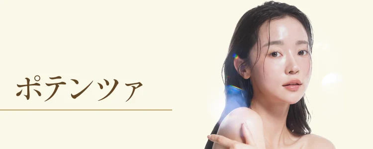 facelabo_image-menu01